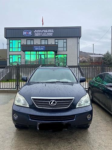 коробка бмв х5: Lexus RX: 2005 г., 3.3 л, Автомат, Гибрид, Кроссовер — 1
