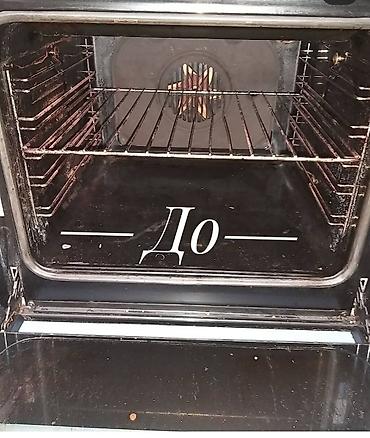 Уборка помещений: Уборка помещений, | Генеральная уборка, Уборка после ремонта, | Офисы, Квартиры, Дома at lalafo.kg — 7 Уборка помещений: Уборка помещений, | Генеральная уборка, Уборка после ремонта, | Офисы, Квартиры, Дома — 7