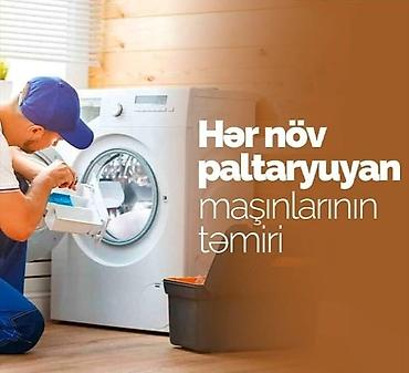 ремонт духовок: 🛠️ kombi̇ ustasi 🛠️ Bütün model kombilərin təmirini edirik 📞📞📞kampa — 5