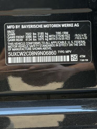 BMW: BMW X7: 2022 г., 3 л, Автомат, Бензин, Внедорожник — 16