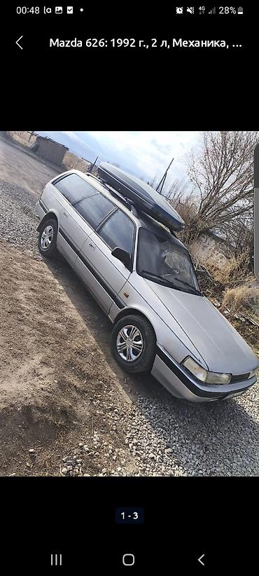 детский машина аккумулятор: Mazda 626: 1992 г., 2 л, Механика, Универсал — 1