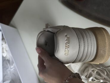 Patike: Patike, Off-White, veličina - 40 — 9