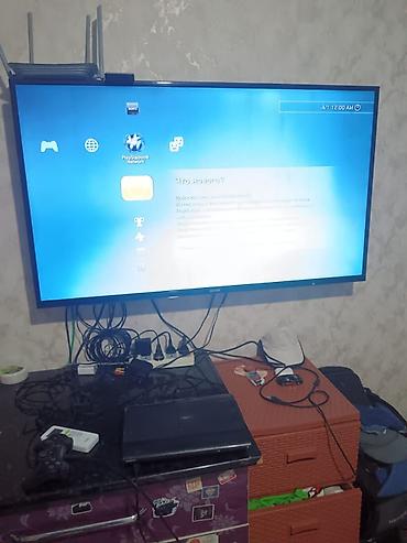psp 3003: Sony PlayStation 3 Super Slim (CECH-4xxx) - Встроенный жёсткий диск — 1