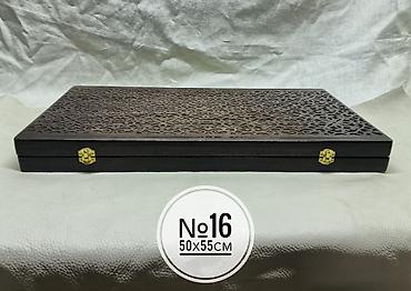 Нарды: Нарды новые. Лазерная гравировка №15- 50х55см. Покрытие - нитролак — 11