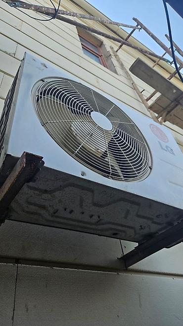 lg kondisioner 45 kv: LG Kondisioneri 100 KV
Kiçik kv lik alacağım üçün satıram tam işləktir — 2