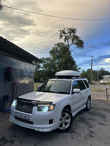 Subaru: Subaru Forester: 2005 г., 2 л, Автомат, Бензин, Кроссовер — 2