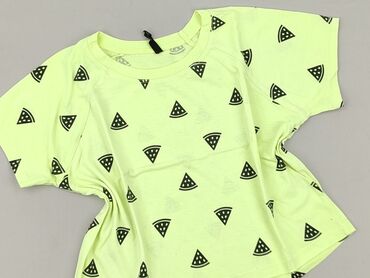 t shirty z fajnymi napisami: Sinsay, T-shirt damski, rozmiar XS