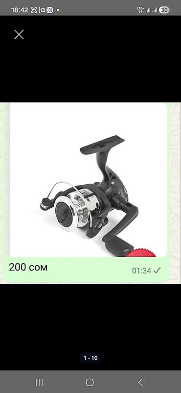 Дүрбүлөр: Спиннинги от250сом Прицелы 20х40 300 сом 3-9 х 40 1400 3 - 9 х 40 EQ — 4