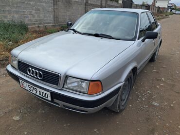 авто набор бу: Audi 80: 1992 г., 2 л, Механика, Бензин, Седан