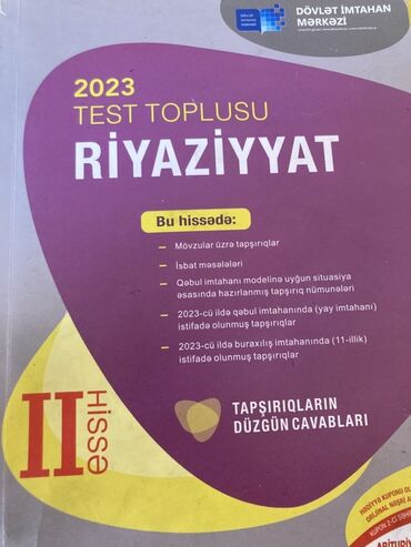 4 cu sinif riyaziyyat derslik pdf: Bu kitab 2023-cü il üçün Dövlət İmtahan Mərkəzi tərəfindən hazırlanmış