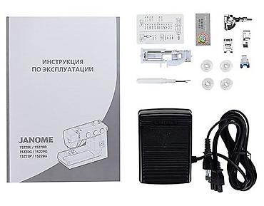 Тиричилик техникасы: Тигүүчү машина Janome, Электромеханикалык, Автомат — 5