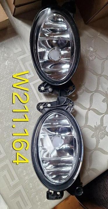 isıq: "Mercedes W211" duman işığı Mercedes benz W211 duman işıgı — 3