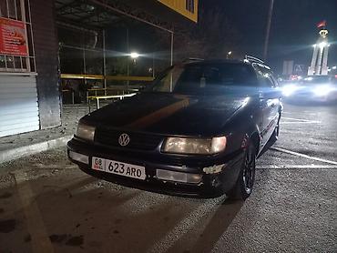 Volkswagen: Volkswagen Passat Variant: 1995 г., 1.8 л, Механика, Бензин, Универсал — 2