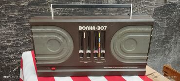 микрофон для компа: Портативный электрофон «Волна‑307» стереофонический СССР советский