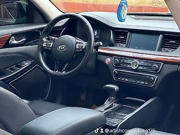 k7 2017: Kia K7: 2017 г., 3 л, Автомат, Газ, Седан — 5
