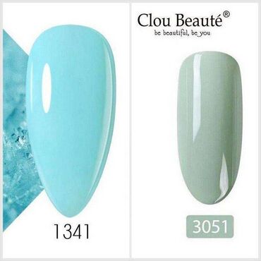 Другие товары для детей: Гель лак для ногтей Clou Beaute, 15 ml, тон 3051 Гель лак для ногтей
