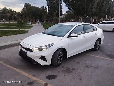 Kia Cerato: 2021 г., Автомат, Бензин, Седан