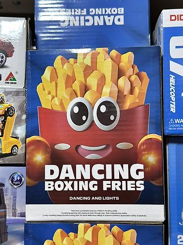 костюм на хэллоуин для мальчика 10 лет: Dancing Boxing Fries — интерактивная игрушка в виде упаковки картофеля — 1