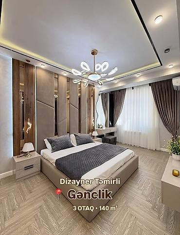 gence sadilli: 3 otaqlı, Yeni tikili, m. Gənclik, 140 kv. m — 1