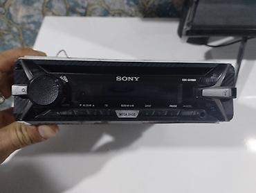 Minidisk və disk pleyerlər: İşlənmiş Disk Maqnitofon Sony, Ünvandan götürmə — 4
