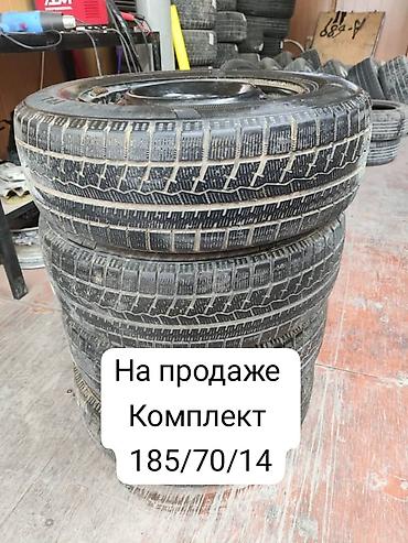 Шины и диски: Комплект зимних шин Sailun Ice Blazer Arctic на штампованных стальных — 1