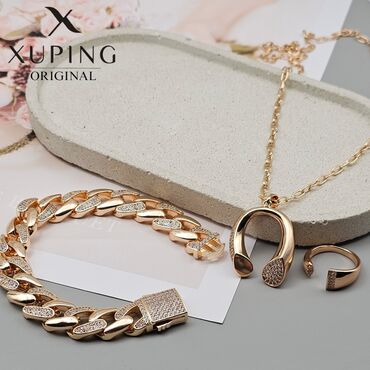 Классические часы: Наручные часы GALAXY и украшения Часы GALAXY (кварцевые): - — 13