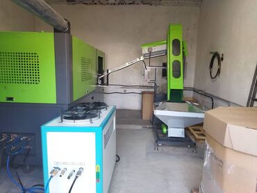 оборудование для кофейни: Продажа бизнеса Пищевая промышленность