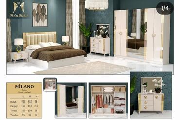 купить двуспальная кровать: Двуспальная кровать, Шкаф, Трюмо, 2 тумбы, Б/у