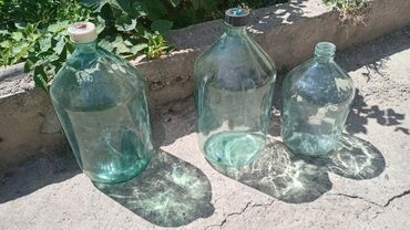 бугельная бутылка: Бутылки, Б/у, Самовывоз, Платная доставка