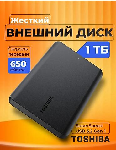 Жесткие диски, переносные винчестеры: Накопитель, Новый, Toshiba, HDD, 1 ТБ, Для ПК — 1