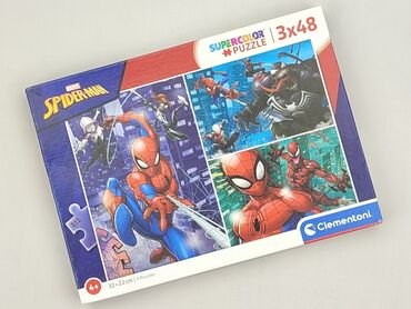 Puzzle dla Dzieci, stan - Idealny