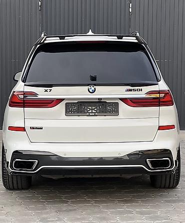 бмв х5 ж05: BMW X7: 2019 г., 4.4 л, Автомат, Бензин, Внедорожник — 4