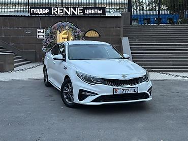 Kia: Kia K5: 2018 г., 2 л, Автомат, Бензин, Седан — 3