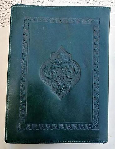Ostalo: Vintage reljefna zaštitna korica za knjigu ili notes. Vintage — 3