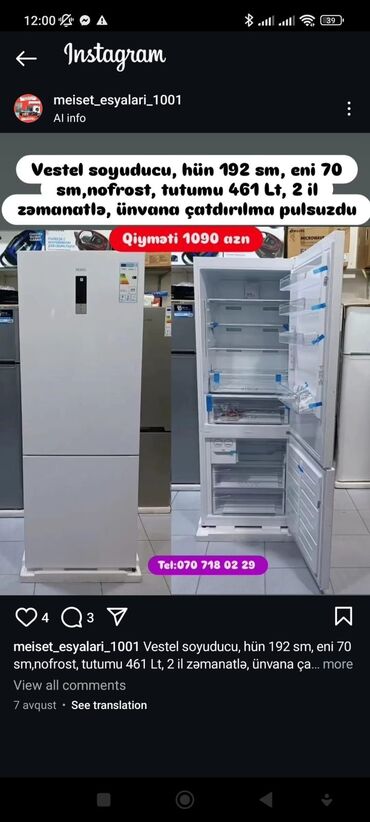 Soyuducular: Yeni Soyuducu Satılır — 24