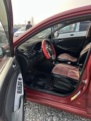 daewoo lanos: Hyundai Solaris: 2015 г., 1.6 л, Автомат, Бензин, Седан — 7