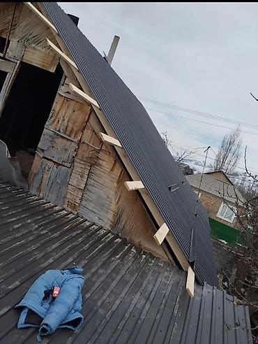 Кровля крыши: Кровля крыши | Монтаж, Демонтаж, Гидроизоляция Больше 6 лет опыта — 5
