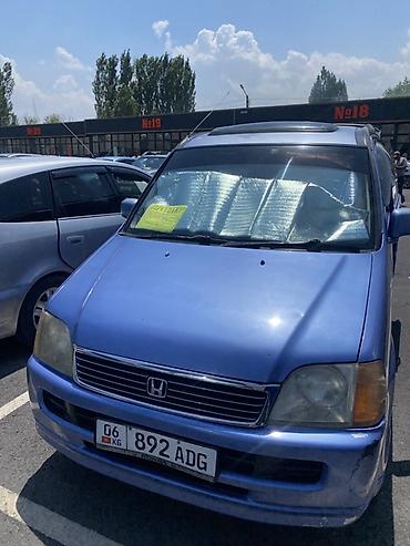 хонда степ решотка: Honda Stepwgn: 1997 г., Минивэн — 2