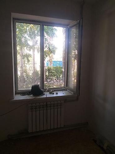 Отопление: Установка батарей, Установка котлов, Теплый пол Гарантия, Бесплатный выезд, Бесплатная консультация Больше 6 лет опыта — 21