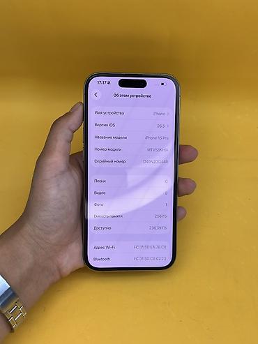 iphone cs: IPhone 15 Pro, Б/у, 256 ГБ, Natural Titanium, В рассрочку, 81 % — 5
