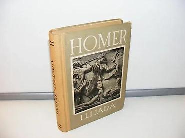 Knjige, audio i video formati: Homer ilijada1961 matica hrvatska zagrebtvrd povezuglovi poveza — 1