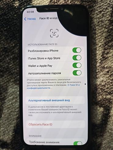 aifon x: IPhone X, Б/у, 256 ГБ, Space Gray, Кабель, 75 % — 4