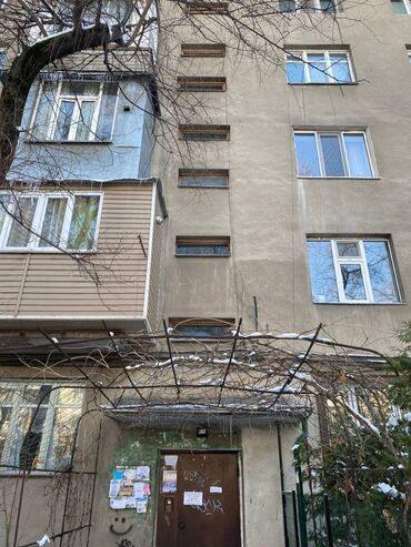 Склады и мастерские: 2 комнаты, 54 м², Индивидуалка, 2 этаж, Евроремонт