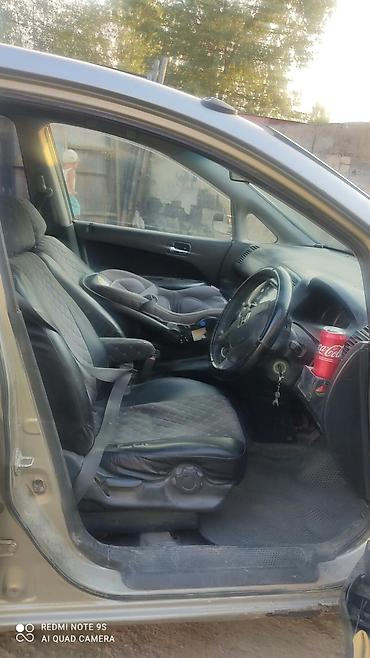 тайота виш двери: Honda Stream: 2002 г., 1.7 л, Автомат, Бензин, Минивэн — 4