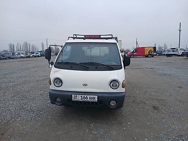 Hyundai: Hyundai Porter: 2002 г. — 3