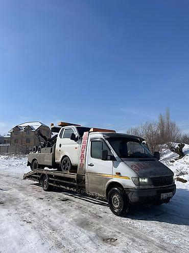 Со сдвижной платформой