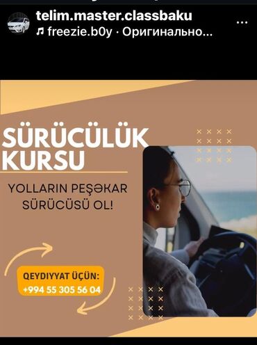 suruculuk is elanlari 2020: Sürücülük kursu, (B), Sedan