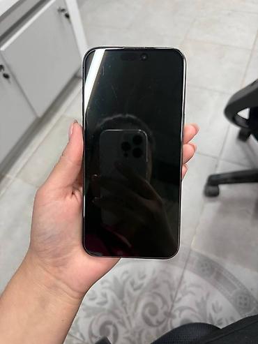 Мобильные телефоны и аксессуары: IPhone 15 Pro Max, Б/у, 512 ГБ, Blue Titanium, Коробка, 77 % — 5