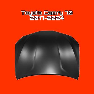 Капот для Toyota Camry 70 (2017–2024) - Совместимость: все версии at lalafo.kg Капот для Toyota Camry 70 (2017–2024) - Совместимость: все версии