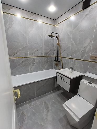 горькая: 1 комната, 26 м², ул. Горького / Алматинка Элитка, 9 этаж — 8